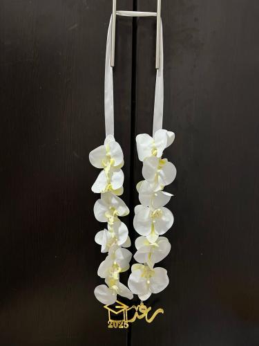 عقد تخرج بالاسم 2025