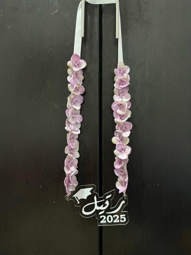 عقد تخرج بالاسم 2025