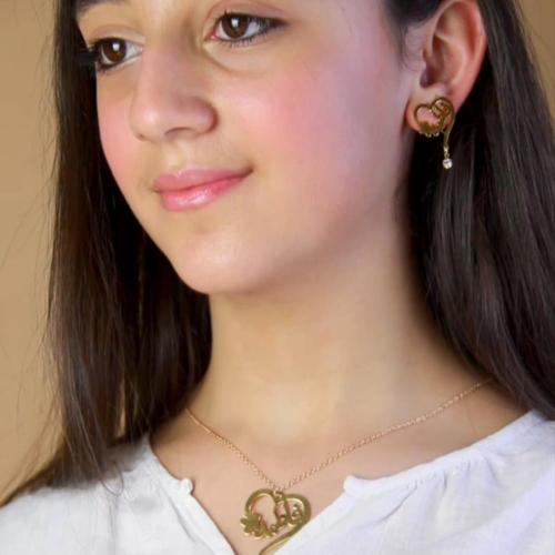 حلق وسلسال بالاسم الاكثر مبيعا