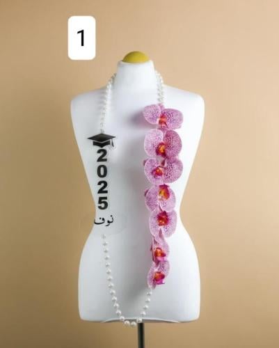 عقد تخرج معا لؤلؤ