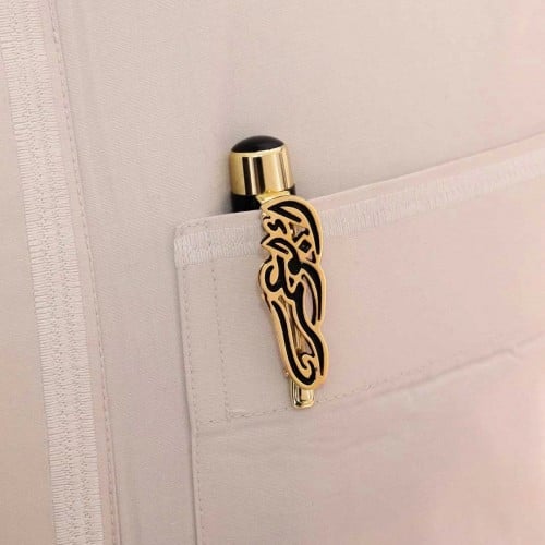 قلم عربي بالاسم