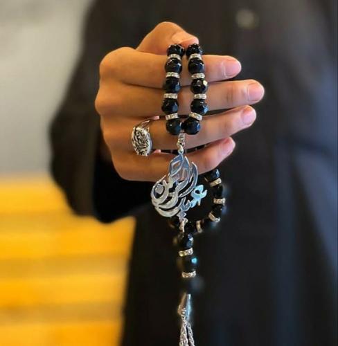 سبحة رجالي بالاسم_متجر ميسون