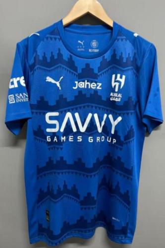 تيشرت الهلال الجديد 2026 الرسمي بتصميم مخصص بأسمك