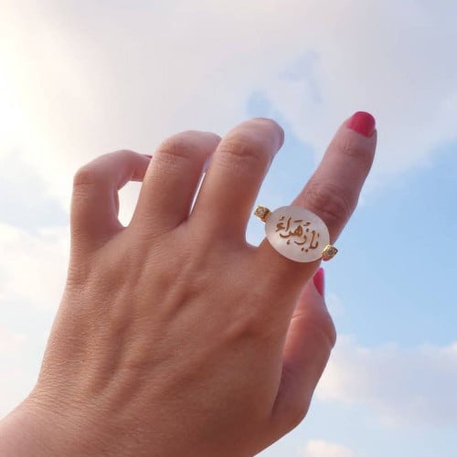 خاتم فضه من حجر الصدف الإفريقي