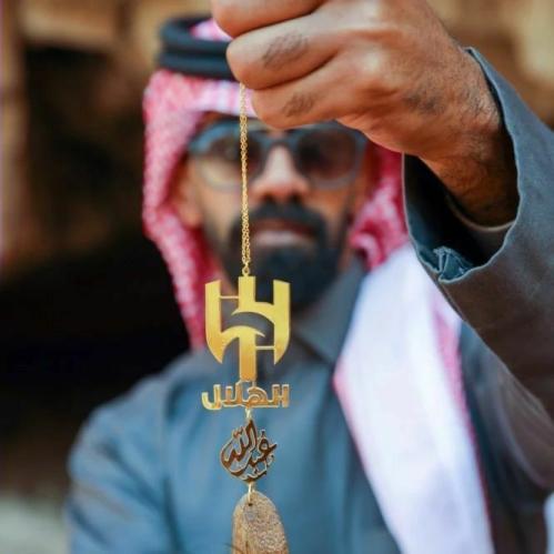 تعليقة سيارة كسرة عود شعارات الانديه