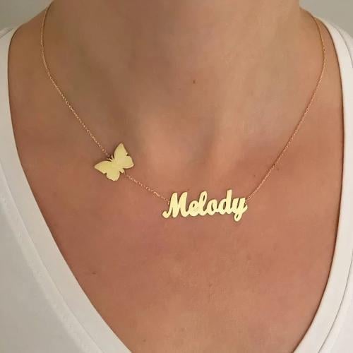 سلسال بالاسم مع لمست الفراشه