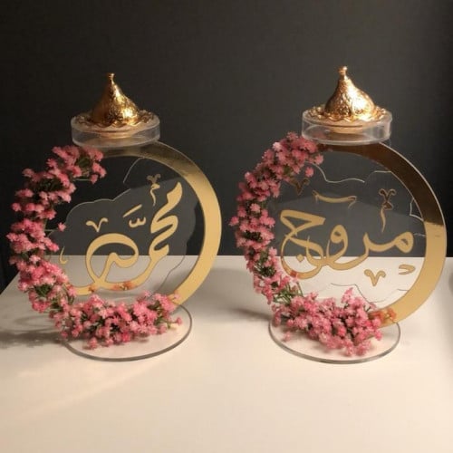 مبخرة ورد - تصميم حسب رغبتك - متجر ميسون