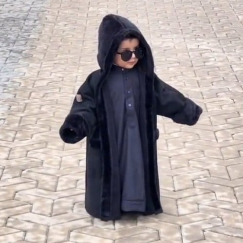 فروه اطفال اطراف فرو