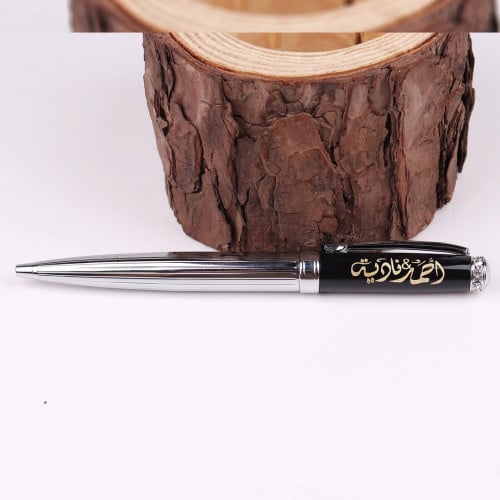 قلم بالاسم طباعة ليزر