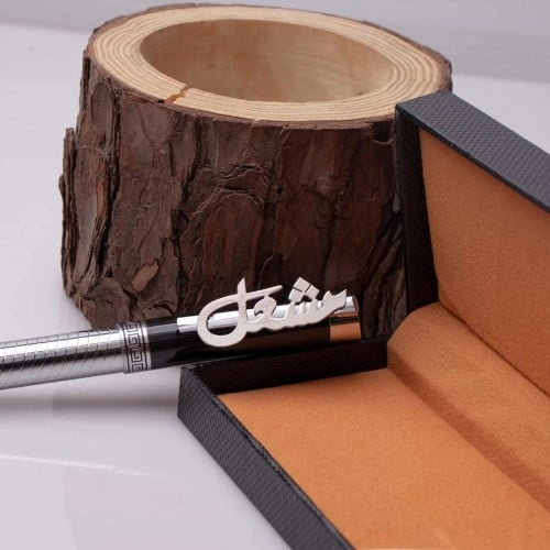 قلم عربي بالاسم