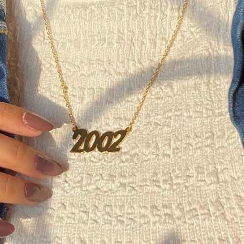 سلسال بتاريخ الميلاد