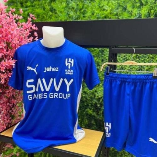 طقم الهلال التمرين الجديد 2025. متجر ميسون