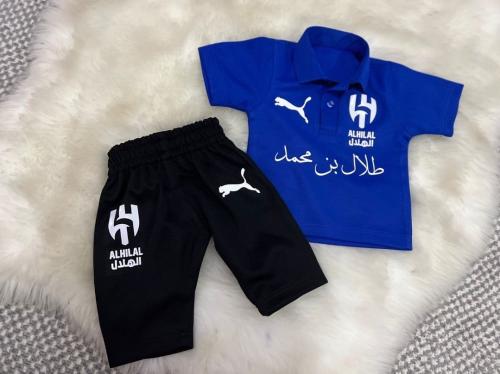 طقم مواليد بشعار نادي الهلال