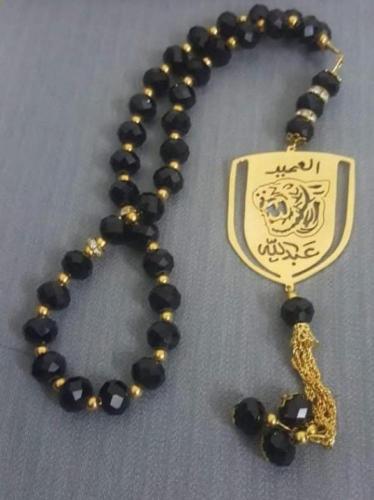 سبحه الاتحاد رمز الفخر والانتماء