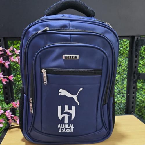 شنطة مدرسية بشعار نادي الهلال