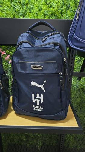 شنطة مدرسية بشعار نادي الهلال