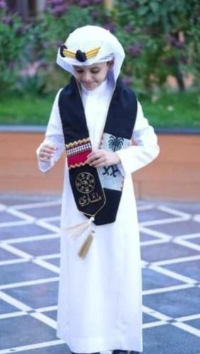 وشاح يوم التأسيس بالاسم