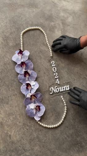 عقد تخرج معا لؤلؤ