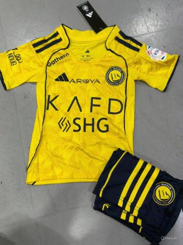 طقم النصر اطفال الأساسي 2026