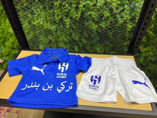 طقم مواليد بشعار الهلال