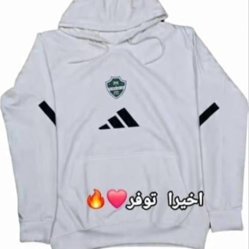 بلوفر نادي الاهلي الابيض 2026