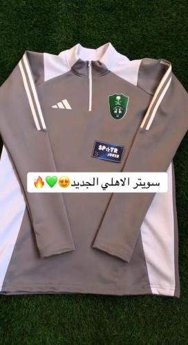بلوفر شتوي نادي الاهلي السعودي 2025