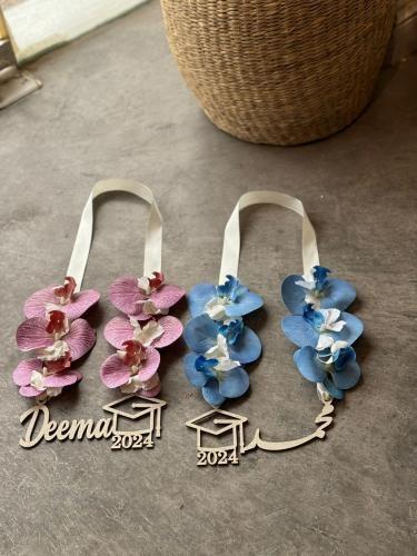 عقد تخرج بالاسم 2025