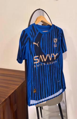 تيشيرت الهلال كاس العالم