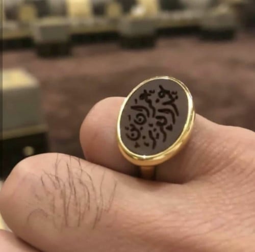 خاتم ملكي بالاسم - تصميم حسب الطلب