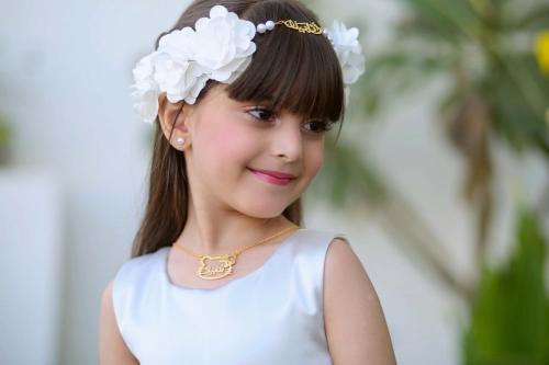 طوق الورد وسلسال بناتي بالاسم