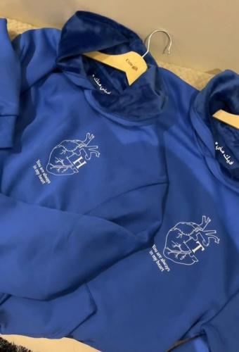 هودي فيني منك / فيك مني