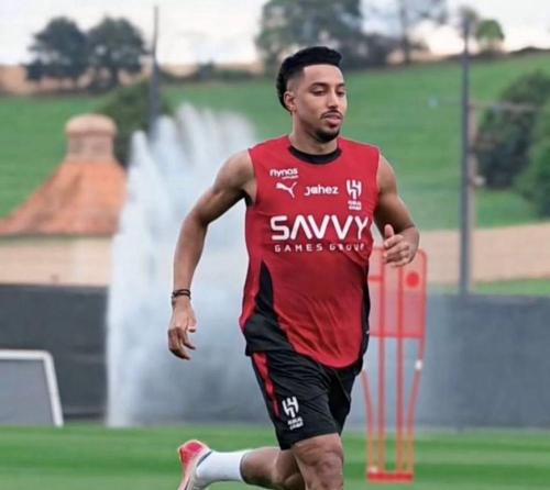 طقم تمارين كت الهلال الاحمر 2026
