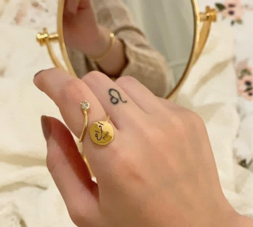 خاتم سيركل ميسون بالاسم حسب الطلب