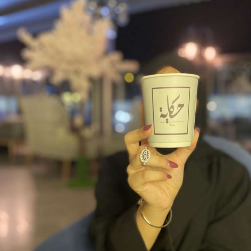 خاتم الاسم من الصدف
