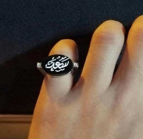 خاتم الاسم من الصدف الطبيعي