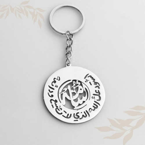 ميدالية اكريلك حسب الطلب