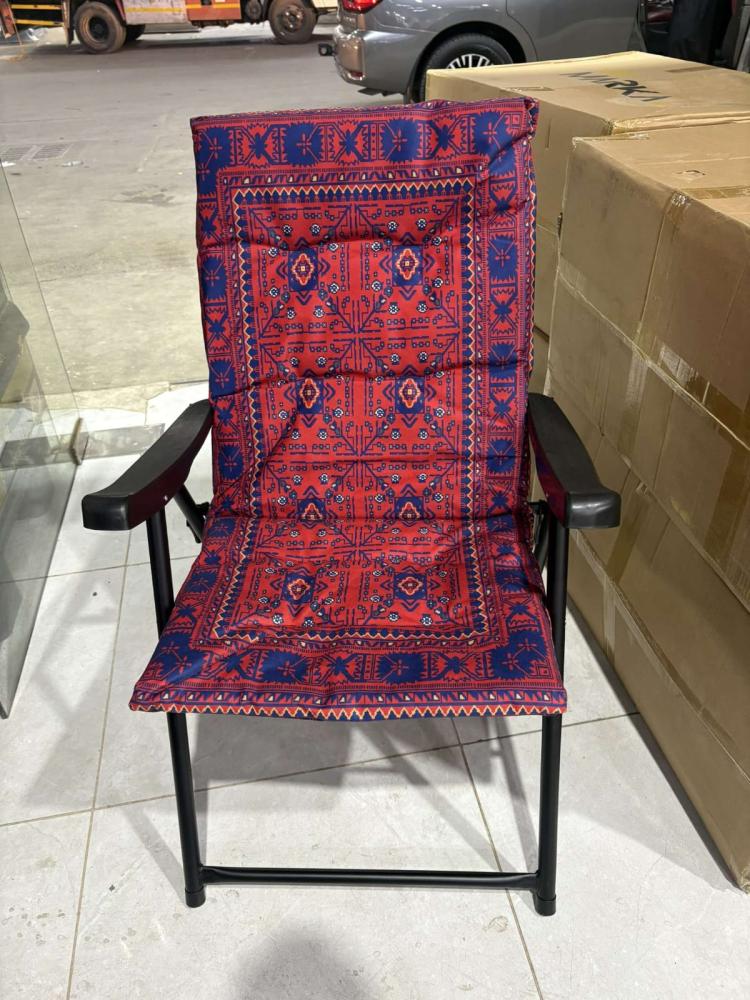 كرسي رحلات قماش مخمل نقشة افغاني