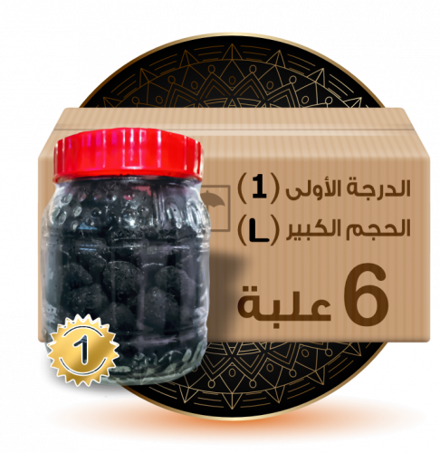 نصف كرتون معمول دوسري راوي