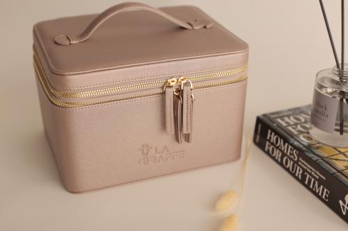 Hazel Cosmetic Bag | هازل حقيبة المستحضرات
