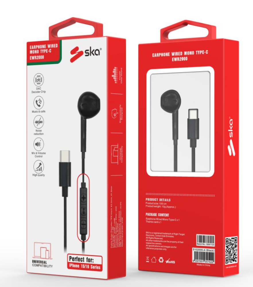 كيف تؤثر السماعات السلكية على جودة الصوت؟