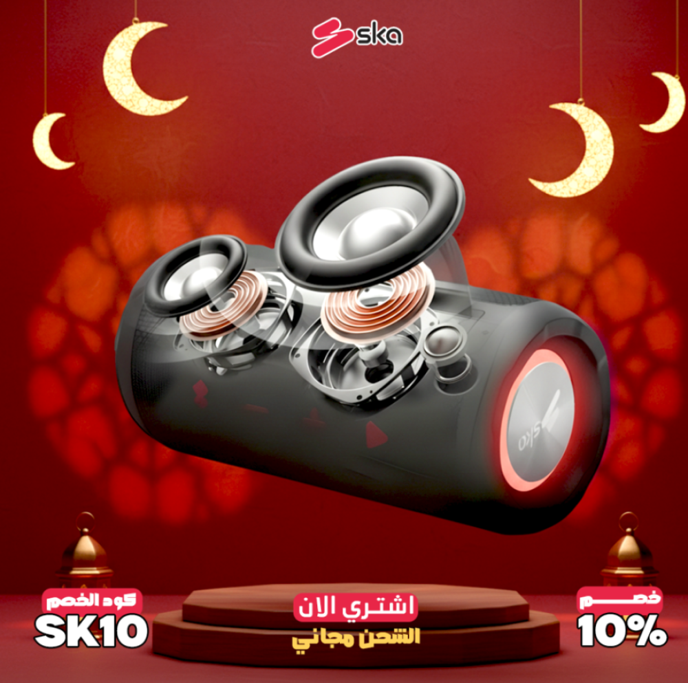 أخطاء شائعة عند استخدام مضخم الصوت بلوتوث