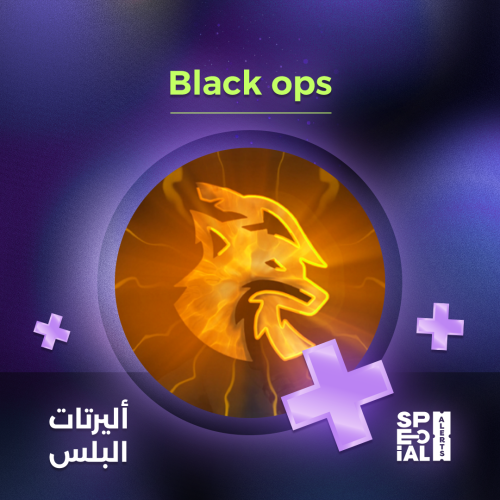 Black ops