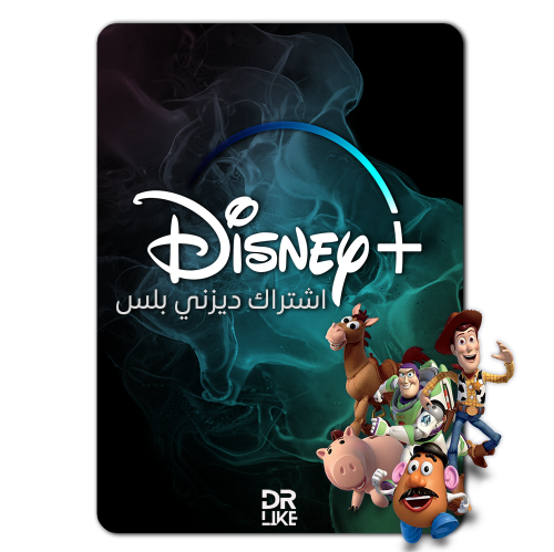 دزني بلس - disney+