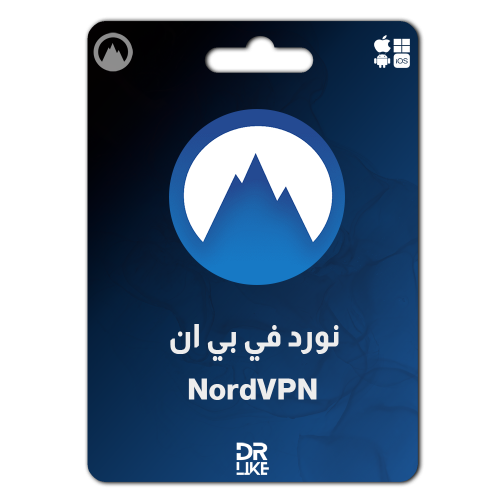 اشتراك - NordVPN Premium