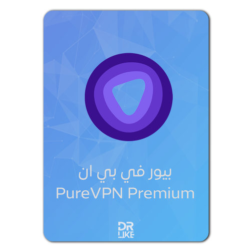 اشتراك بيور في بي ان - PureVPN Premium