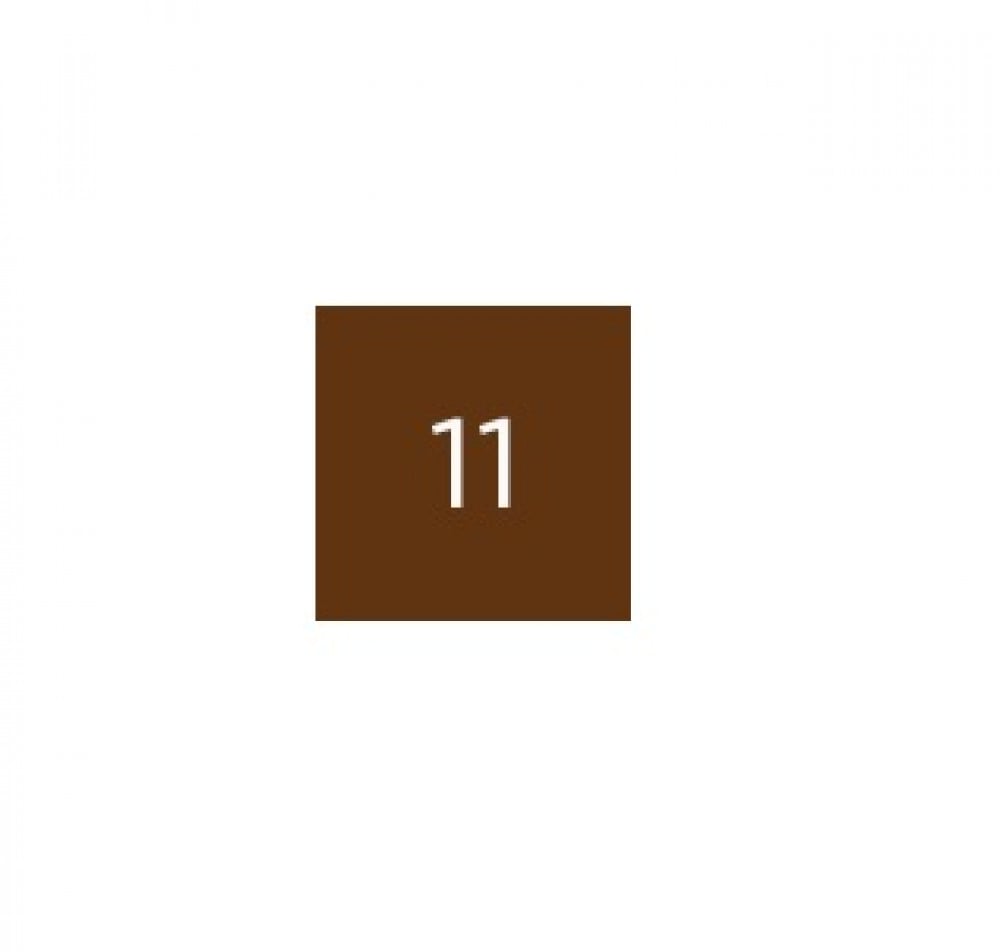 ديجو دالا بالما كحل رقم 11