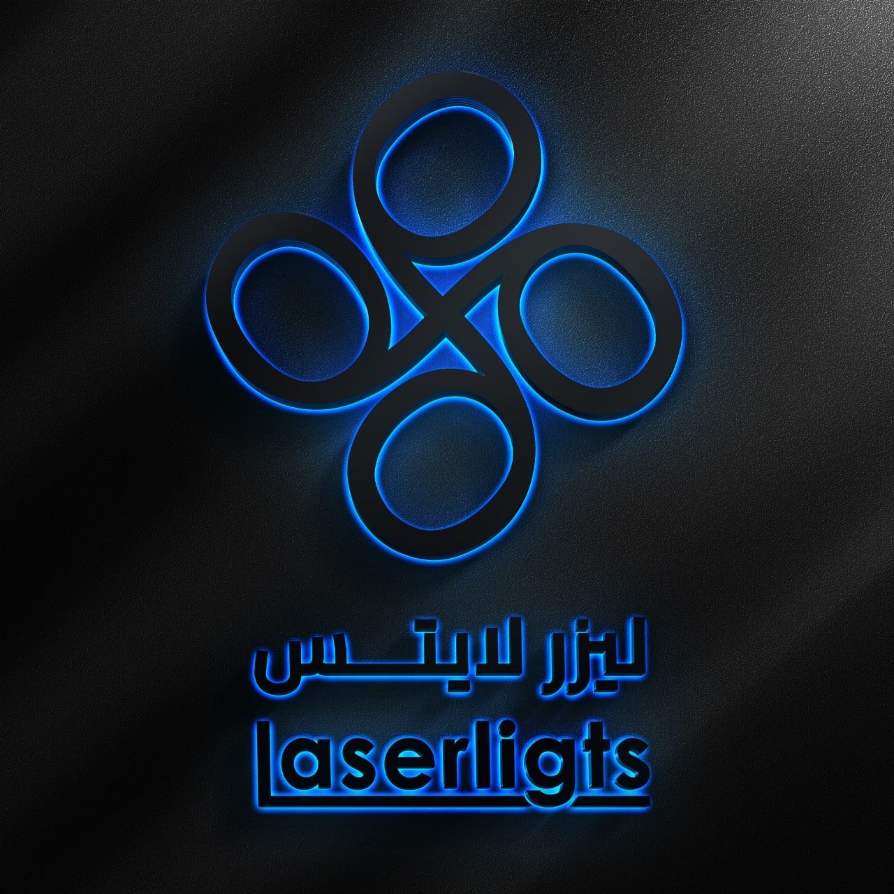 store avatar