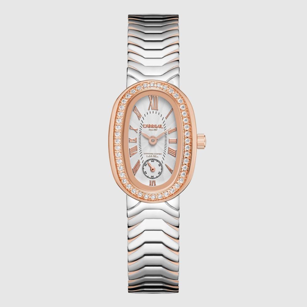 ساعة يد أنيقة