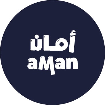 أمان