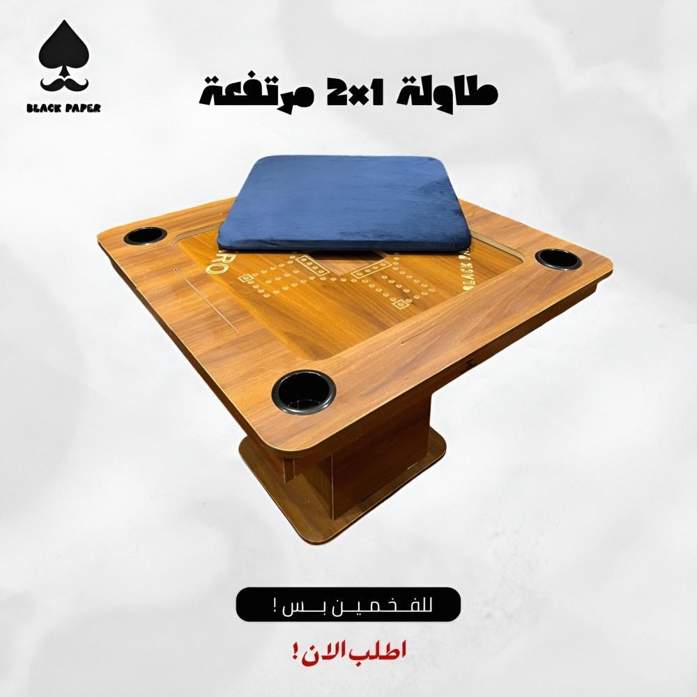 أزرق